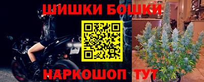 таблы Гатчина