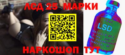 дурь Азнакаево