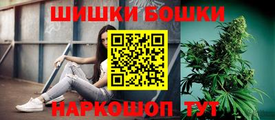 таблы Гатчина