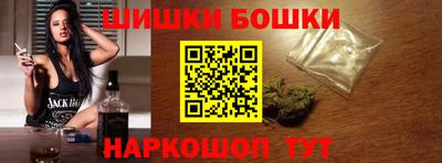 марихуана Азнакаево