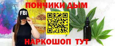 дурь Азнакаево