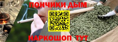 ГАЛЛЮЦИНОГЕННЫЕ ГРИБЫ Абакан