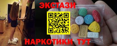 марихуана Азнакаево