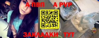 марихуана Азнакаево