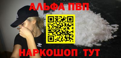 прущие крисы Гай