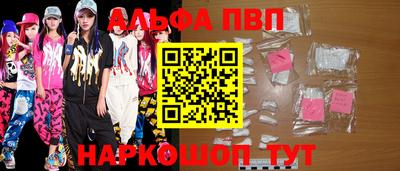 таблы Гатчина