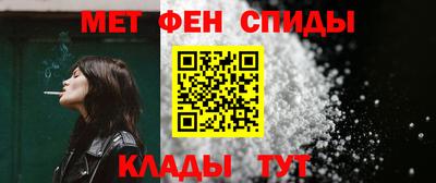 ГАЛЛЮЦИНОГЕННЫЕ ГРИБЫ Абакан