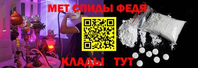 героин Абакан