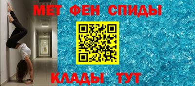 прущие крисы Гай