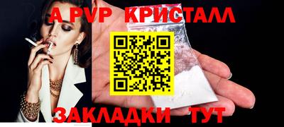 дурь Азнакаево