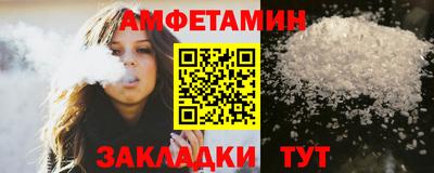 марихуана Абинск