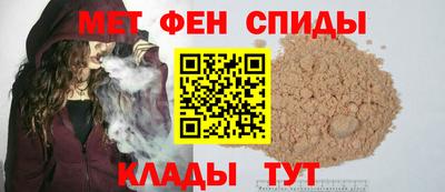 таблы Гатчина