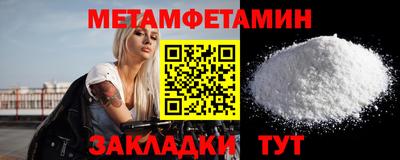 прущие крисы Гай