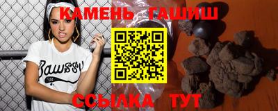 марихуана Абинск