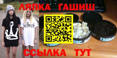 дурь Азнакаево