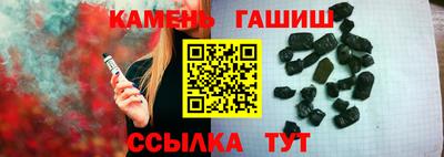 героин Абакан