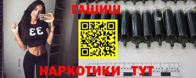 прущие крисы Гай