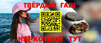 дурь Азнакаево