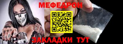 героин Абакан