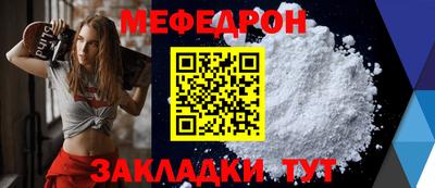 героин Абакан