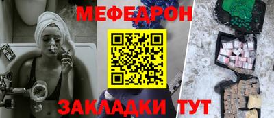 таблы Гатчина