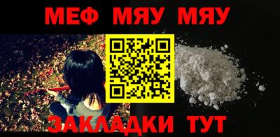 марихуана Азнакаево