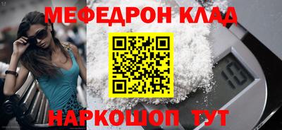 хмурый Абакан