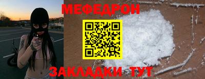марихуана Азнакаево
