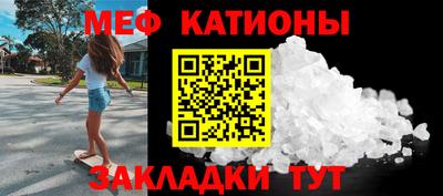 марихуана Азнакаево