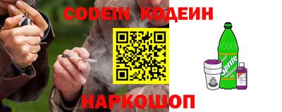 марихуана Азнакаево