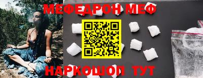марихуана Абинск