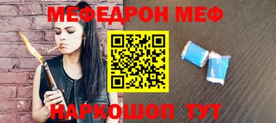 прущие крисы Гай