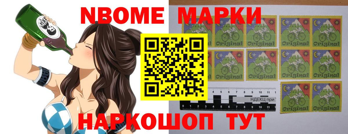 blacksprut как войти  ЛСД экстази ecstasy  Алейск  LSD-25 экстази ecstasy 